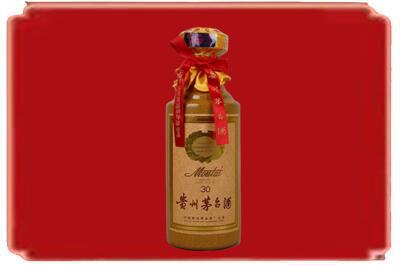 长治烟酒回收30年份茅台酒.jpg