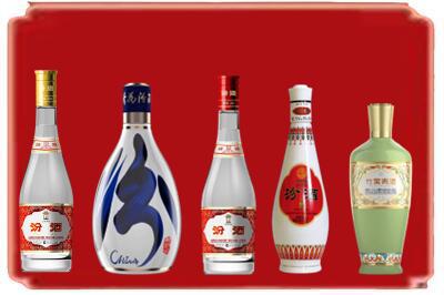 长治烟酒回收汾酒系列.jpg