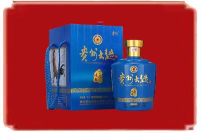 长治烟酒回收贵州大曲.jpg