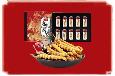 长治烟酒回收冬虫夏草.jpg
